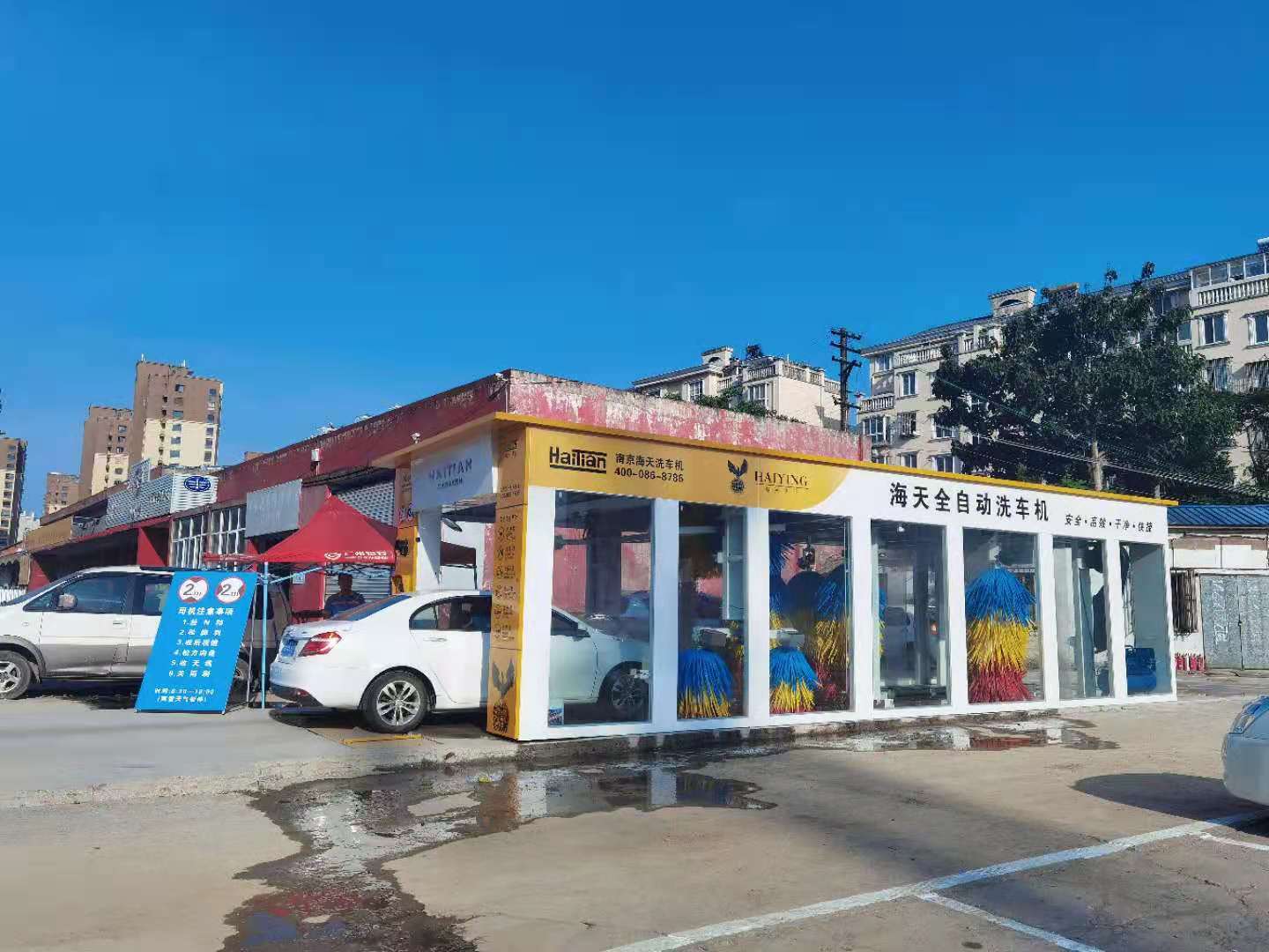 深度合作開拓 助盈利新增長